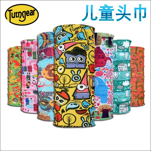 tutngear途腾儿童无缝魔术头巾