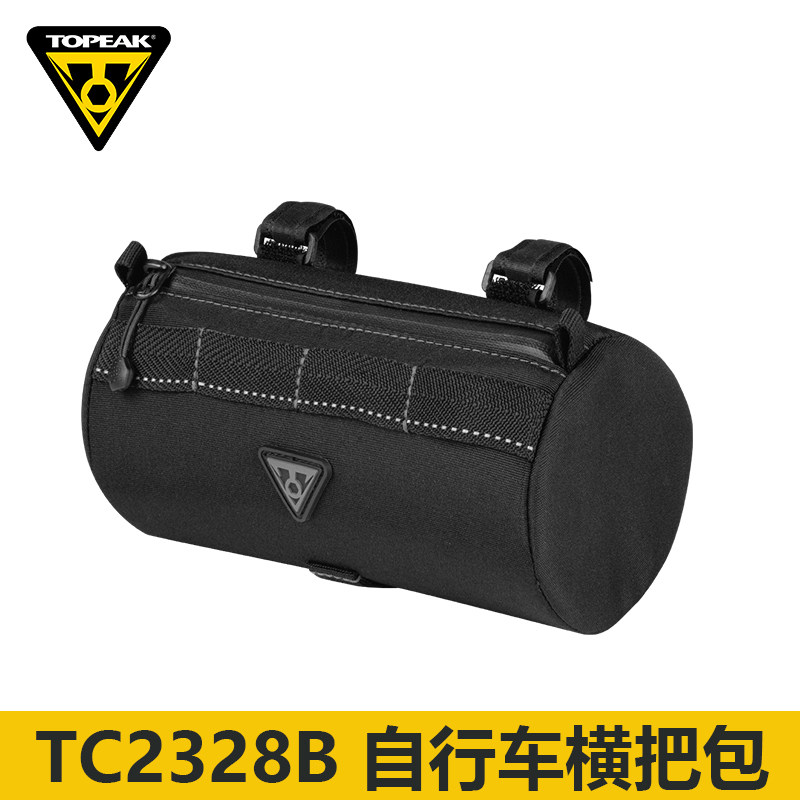 TOPEAK自行车包圆筒包车头横梁挂把首包折叠单车山地公路车骑行包