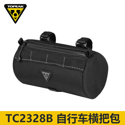 TOPEAK自行车包山地公路车骑行包
