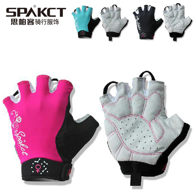 Spakct思帕客半指手套短指骑行山地公路折叠自行车女款彩色硅胶
