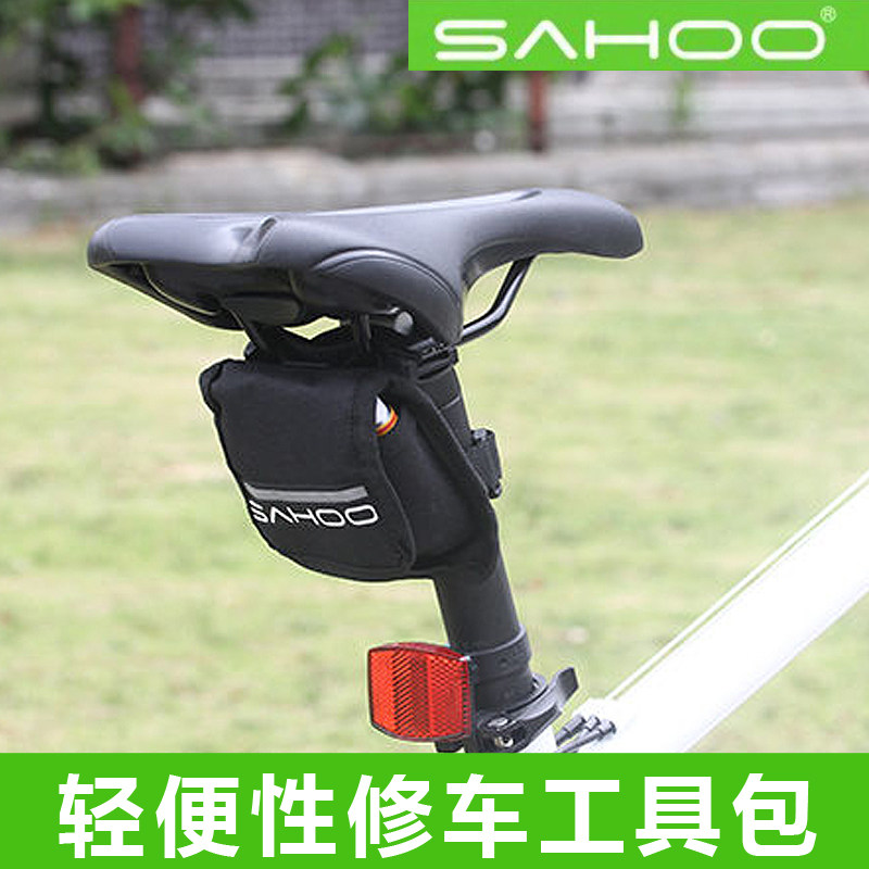 Outils pour vélo ROSWHEEL - Ref 2276595 Image 3