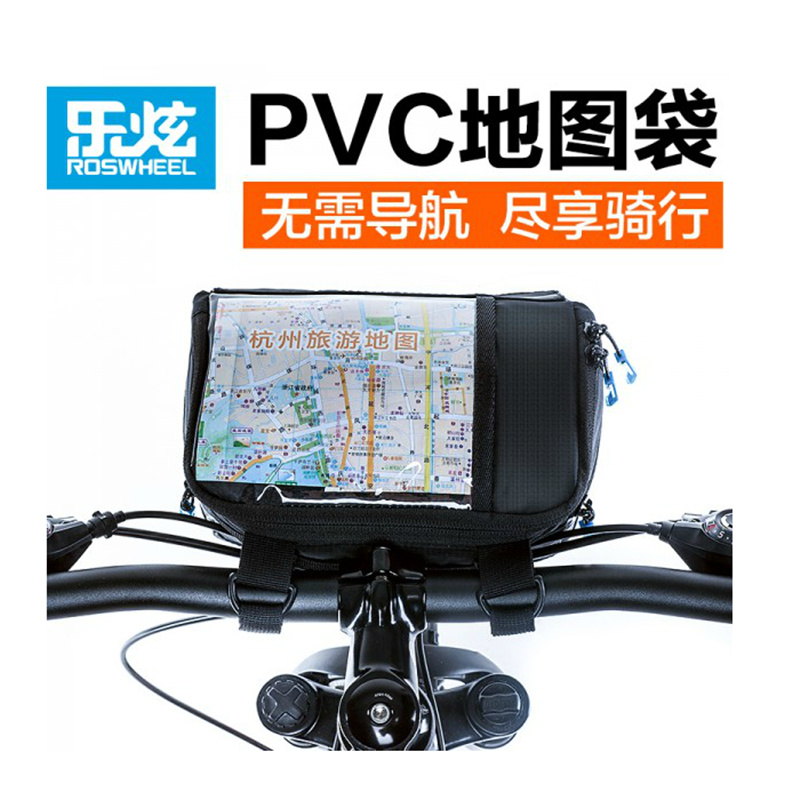 Sacoche pour vélo mixte ROSWHEEL - Ref 2232509 Image 4