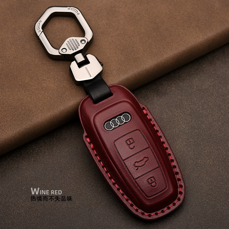 真皮奥迪A3简约全包围车钥匙套