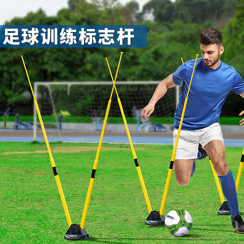 足球梦在校园生根发芽