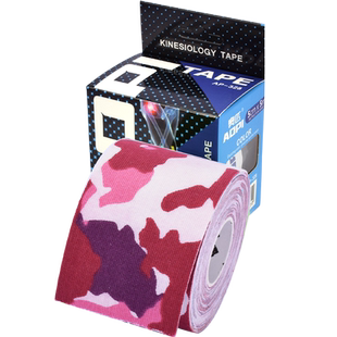 肌肉贴运动绷带肌内效贴布脚踝拉伤专业康复肌力肌能弹性绑带胶带