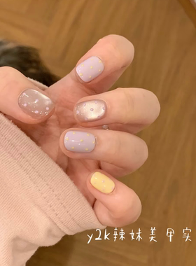 【姜果奶芋】手工穿戴甲少女感夏日紫色波点猫眼紫黄撞色美甲贴片