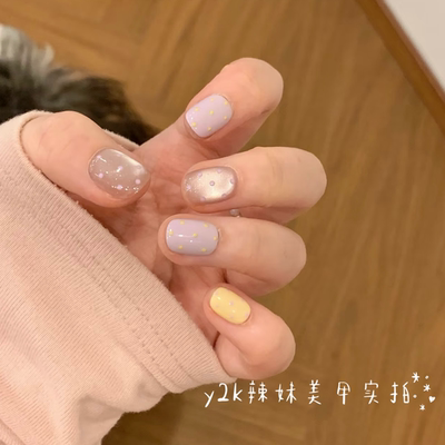 【姜果奶芋】手工穿戴甲少女感夏日紫色波点猫眼紫黄撞色美甲贴片