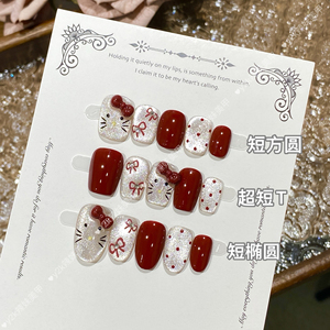 波点猫眼穿戴甲红色新年kitty蝴蝶结可爱显白短款猫眼高级感美甲