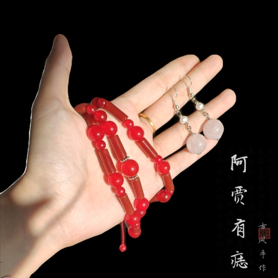 甄嬛传祺贵人项链耳环玛瑙珍珠