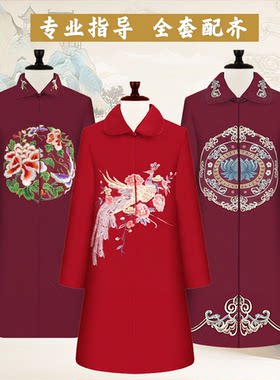 寿老衣女全套七件套水晶棉女士寿终衣服老年人现代唐装送老衣