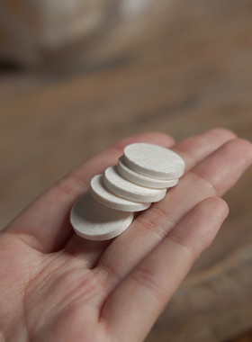 纯露伴侣压缩面膜轻薄服帖50粒