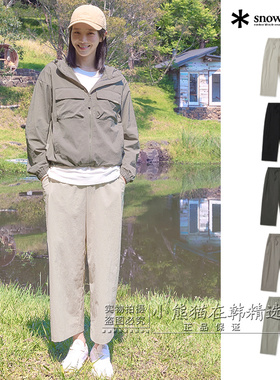 Snowpeak雪峰正品春夏新款基础女款时尚百搭休闲直筒裤S26MWRPT22