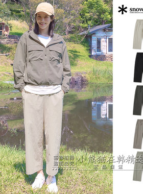 【百货款】Snowpeak雪峰正品春夏款女款百搭休闲直筒裤S26MWRPT22