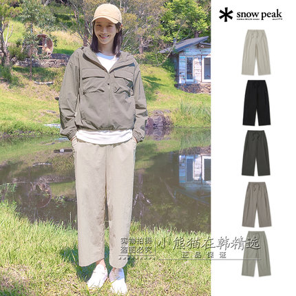 【百货款】Snowpeak雪峰正品春夏款女款百搭休闲直筒裤S26MWRPT22