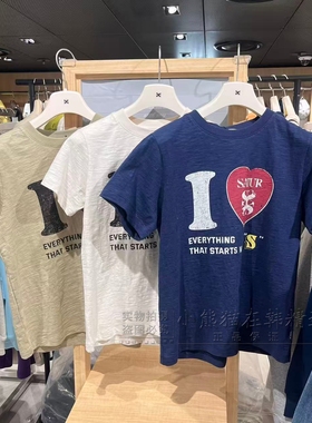 Satur专柜正品26春夏新品短款设计感爱心短袖T恤SA262WTS08