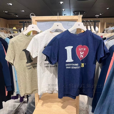 Satur专柜正品26春夏新品短款设计感爱心短袖T恤SA262WTS08