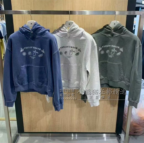 【折扣】SATUR专柜正品经典柠檬印花女款百搭连帽卫衣SA261WTH02