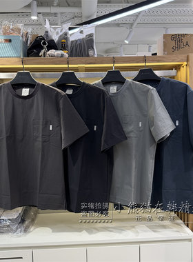 Snowpeak雪峰春夏款基础百搭速干材质男款短袖T恤S26MURTS80