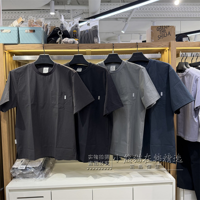 Snowpeak雪峰正品春夏款基础百搭速干材质男款短袖T恤S26MURTS80