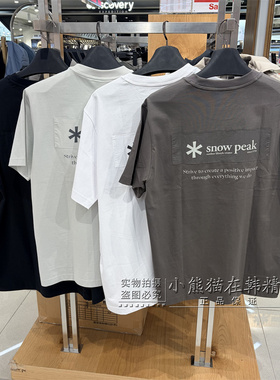 Snowpeak雪峰正品春季新款露营风男款休闲短袖T恤S26MUFTS24