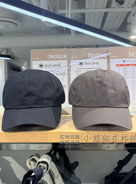 Snowpeak雪峰正品26新款字母标户外防风百搭棒球鸭舌帽S26FUTBC07