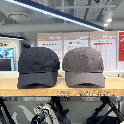 Snowpeak雪峰正品26新款字母标户外防风百搭棒球鸭舌帽S26FUTBC07
