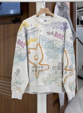 Wacky willy火柴人专柜正品春夏新款涂鸦满印圆领卫衣WA2601CR14