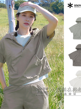 【SnowPeak雪峰正品春夏款潮流女款户外工装风连帽短袖S26MWTAN77