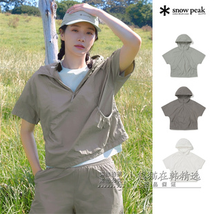 【SnowPeak雪峰正品春夏款潮流女款户外工装风连帽短袖S26MWTAN77