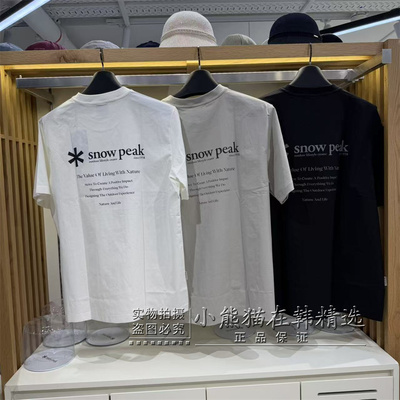 Snowpeak雪峰专柜正品春夏款速干凉感男款休闲短袖T恤S26MMDTS56