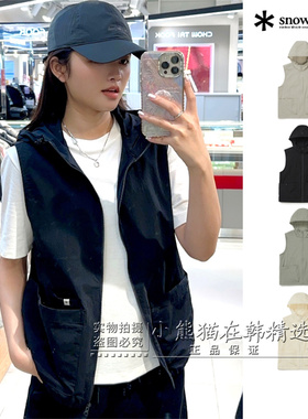 Snowpeak雪峰正品春夏连帽马甲简约百搭休闲外搭S26MWRVE65