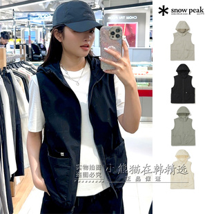 春夏连帽马甲简约百搭休闲外搭S26MWRVE65 Snowpeak雪峰正品