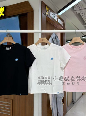 Wacky willy火柴人专柜正品春夏新款基础款百搭短袖T恤WA2602ST52