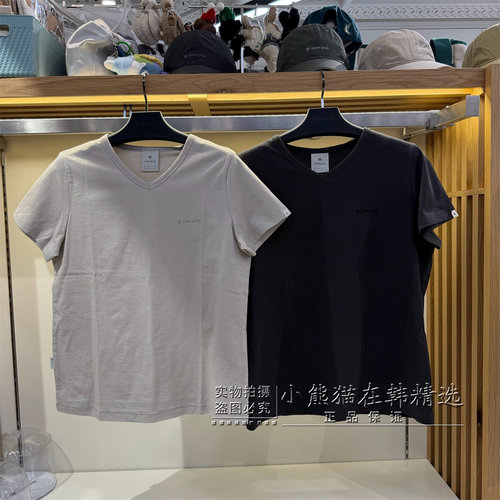Snowpeak雪峰正品26春夏新款螺纹显瘦V领女款短袖T恤潮S26MWFTS37