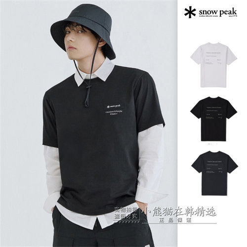 Snowpeak雪峰正品春季新款男款轻薄速干款休闲短袖T恤S26MMFTS22