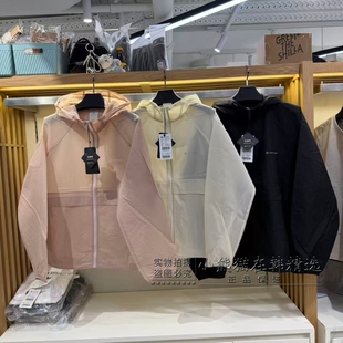 轻薄女款 防风皮肤衣连帽外套S26MWTWB71 春夏新款 Snowpeak雪峰正品
