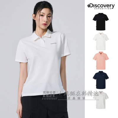 韩国Discovery正品26春夏新款基础女款凉感polo短袖T恤DWTS72063