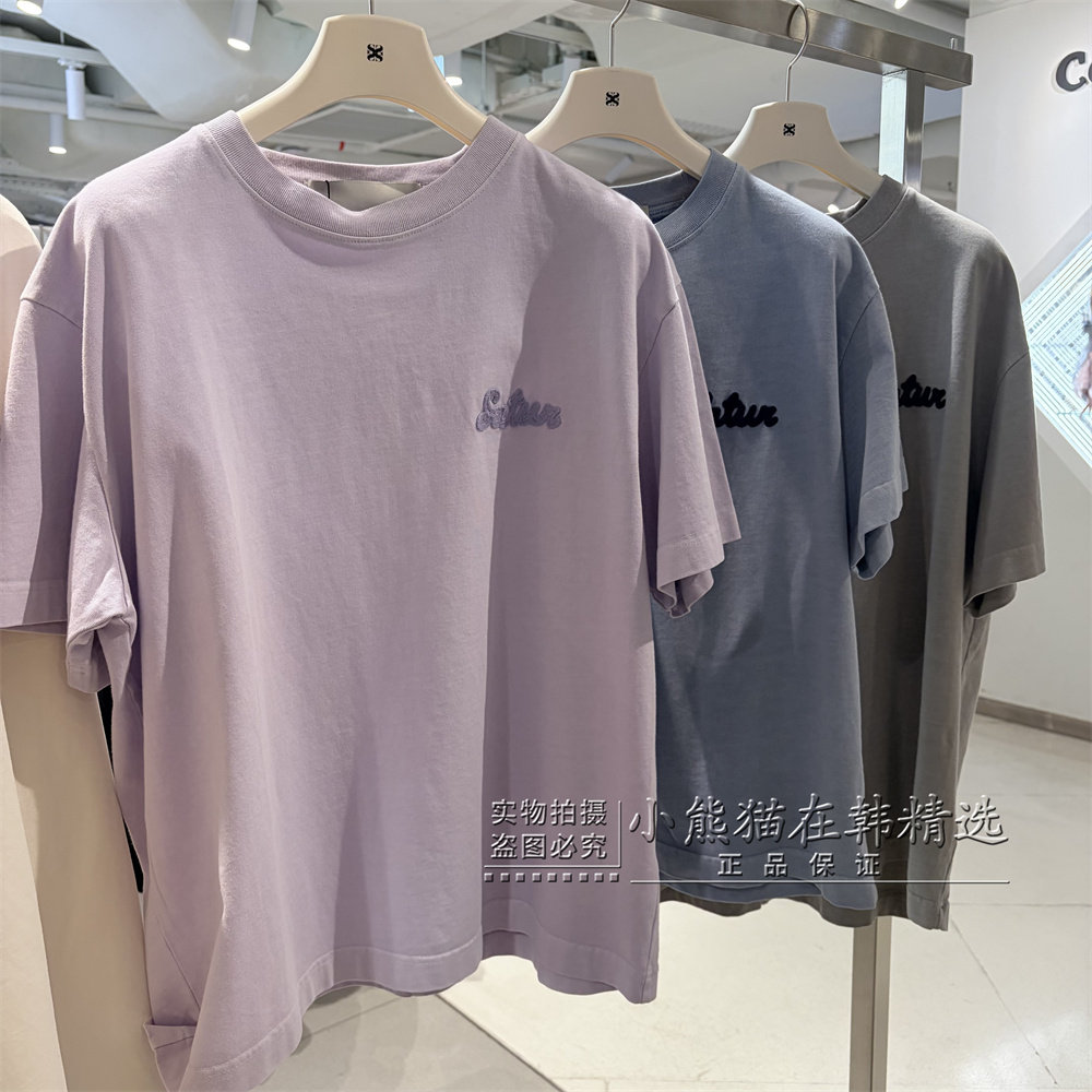 Satur专柜正品26春夏新品基础款立体刺绣标圆领短袖T恤TS07