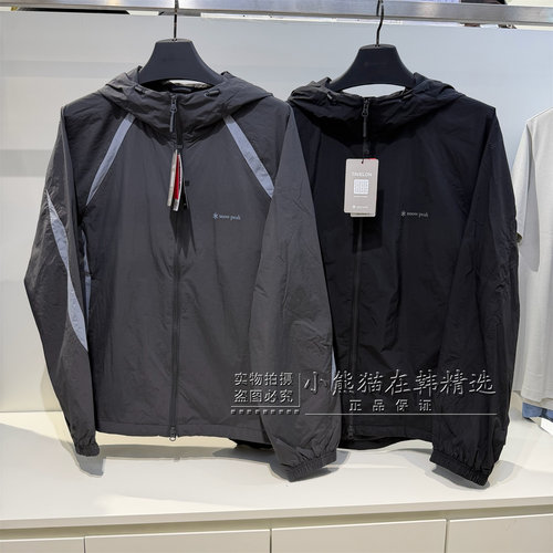 Snowpeak雪峰正品26新款户外轻量防风外套男连帽设计款S26FMLWB40