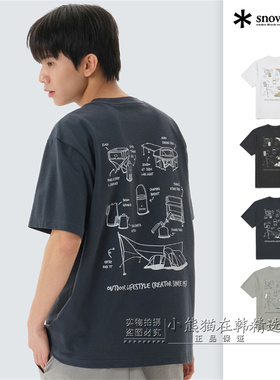 Snowpeak雪峰正品春季新款露营风男款休闲短袖T恤S26MUFTS06