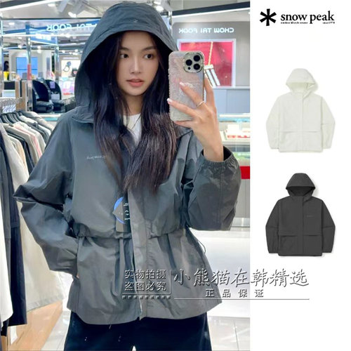 Snowpeak雪峰正品春夏新款时尚女款连帽冲锋衣外套S26MWLWB53