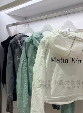 Matinkim专柜正品春夏新款经典字母拉链短款外套百搭MK2600JP039V