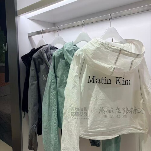 Matinkim专柜正品春夏新款经典字母拉链短款外套百搭MK2600JP039V