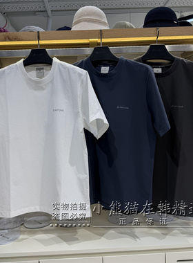 Snowpeak雪峰正品春季新款男款轻薄速干款休闲短袖T恤S26MMPTS02