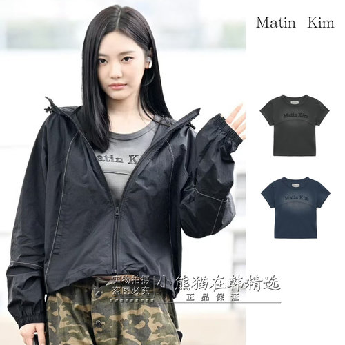 Matinkim专柜正品春夏新款短款渐变字母短袖T恤宁艺卓MK2600TS742