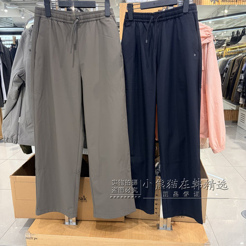 Snowpeak雪峰正品26新款纯色质感简约直筒裤休闲裤女S26FWTPT27