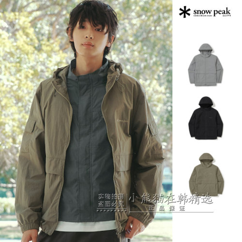 Snowpeak雪峰正品春夏新款时尚连帽冲锋衣防风防水外套S26MMLWB50