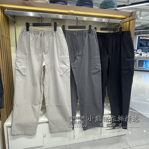 Snowpeak雪峰正品春夏防水防晒男款工装风休闲裤直筒裤S26MMRPT20