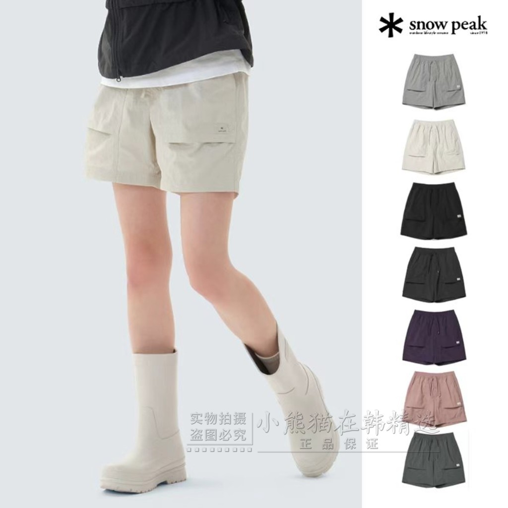 Snowpeak雪峰正品春夏新款百搭情侣款休闲运动风短裤潮S26MULHP64