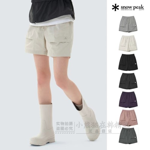 Snowpeak雪峰正品春夏新款百搭情侣款休闲运动风短裤潮S26MULHP64
